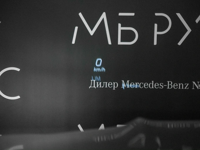 Mercedes-Benz GLE 2020 400 2.9d AT 4Matic (330 л.с.) фото 20