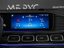 Mercedes-Benz GLS Серый Non metallic фото 21