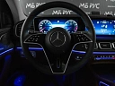 Mercedes-Benz GLE Черный Non metallic фото 16