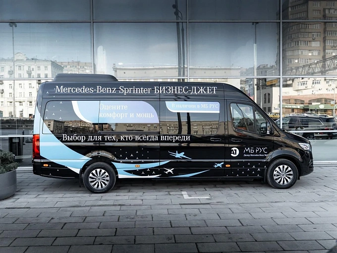 Mercedes-Benz Sprinter Черный Non metallic фото 4
