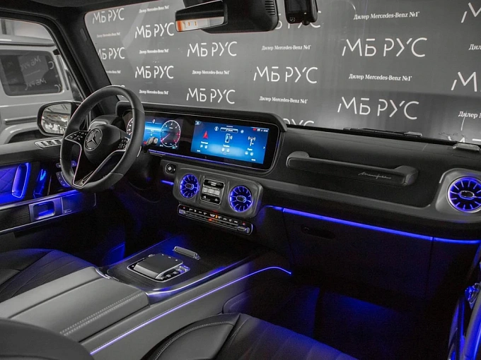 Mercedes-Benz G-Класс Синий Non metallic фото 8