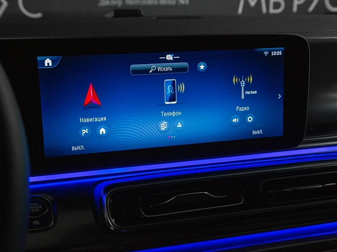 Mercedes-Benz V-Класс Черный Non metallic фото 16