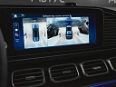 Mercedes-Benz GLS Серый Non metallic фото 24