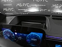 Mercedes-Benz S-Класс Черный Non metallic фото 19