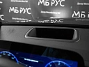 Mercedes-Benz S-Класс Черный Non metallic фото 22