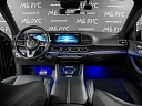 Mercedes-Benz GLS 2020 400 2.9d AT 4Matic (330 л.с.) фото 12