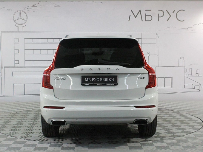Volvo XC90 2021 2.0 AT 4WD (5 мест) (249 л.с.) фото 8