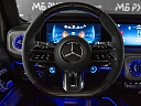 Mercedes-Benz G-Класс AMG Серый Non metallic фото 17