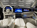 Mercedes-Benz S-Класс Черный Non metallic фото 5