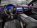 Mercedes-Benz S-Класс Черный Non metallic фото 13