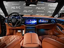 Mercedes-Benz Maybach S-Класс Черный Non metallic фото 2