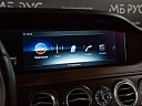 Mercedes-Benz S-Класс 2018 450 3.0 AT 4Matic (367 л.с.) фото 21