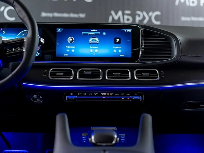 Mercedes-Benz GLE coupe Черный Non metallic фото 18
