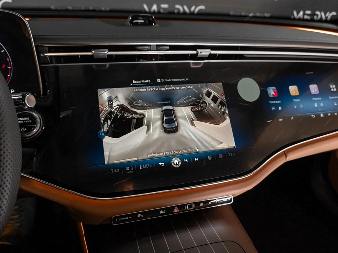 Mercedes-Benz E-Класс Серый Non metallic фото 25