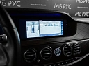 Mercedes-Benz Maybach S-Класс 2019 560 4.0 AT 4Matic (469 л.с.) фото 24