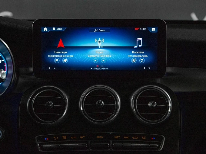 Mercedes-Benz GLC coupe 2019 300 2.0 AT 4Matic (249 л.с.) фото 20