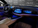 Mercedes-Benz E-Класс 2024 2.0 AT 4Matic (258 л.с.) фото 7