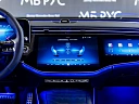 Mercedes-Benz E-Класс Черный Non metallic фото 17