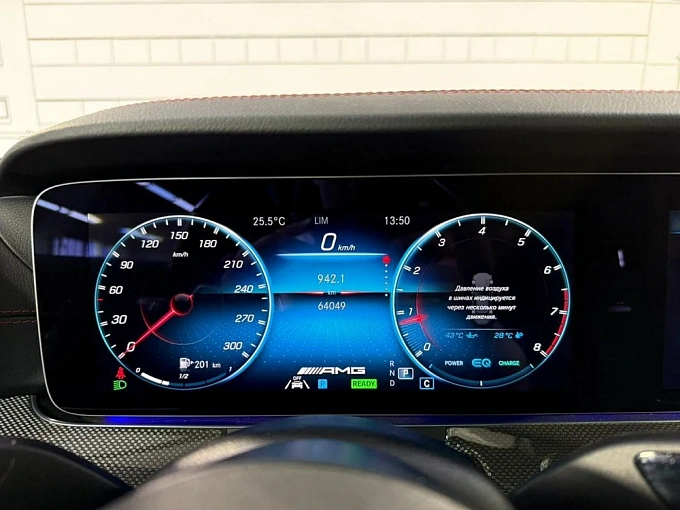Mercedes-Benz E-Класс AMG 2021 53 AMG 3.0 AT 4Matic (435 л.с.) фото 21