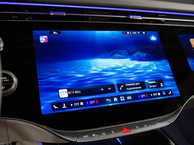 Mercedes-Benz S-Класс Черный Non metallic фото 23
