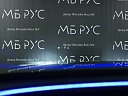 Mercedes-Benz E-Класс Черный Non metallic фото 18