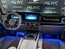 Mercedes-Benz G-Класс AMG Синий Non metallic фото 11