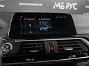 BMW X4 2019 2.0 AT 4WD (184 л.с.) фото 20