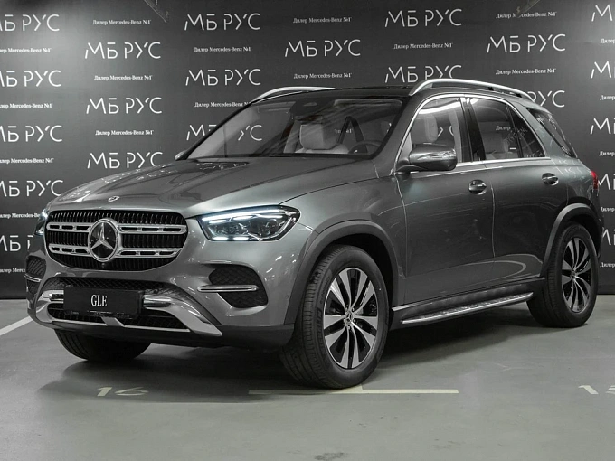 Mercedes-Benz GLE Серый Non metallic фото 1