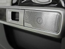 Mercedes-Benz G-Класс AMG Серый Non metallic фото 13