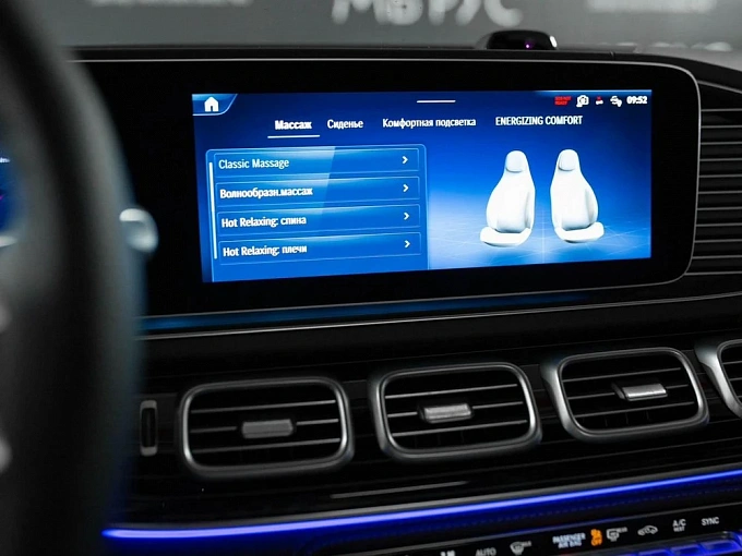 Mercedes-Benz GLS Черный Non metallic фото 24