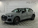 Audi Q5 Серый Non metallic фото 1