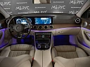 Mercedes-Benz E-Класс 2016 220 2.0d AT 4Matic (194 л.с.) фото 5