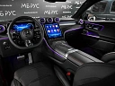 Mercedes-Benz GLC coupe AMG Черный Non metallic фото 7