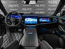 Mercedes-Benz S-Класс Зеленый Non metallic фото 2