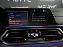 BMW X5 2019 3.0 AT 4WD (340 л.с.) фото 28