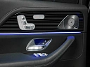 Mercedes-Benz Maybach GLS 2021 600 4.0 AT 4Matic (558 л.с.) фото 28