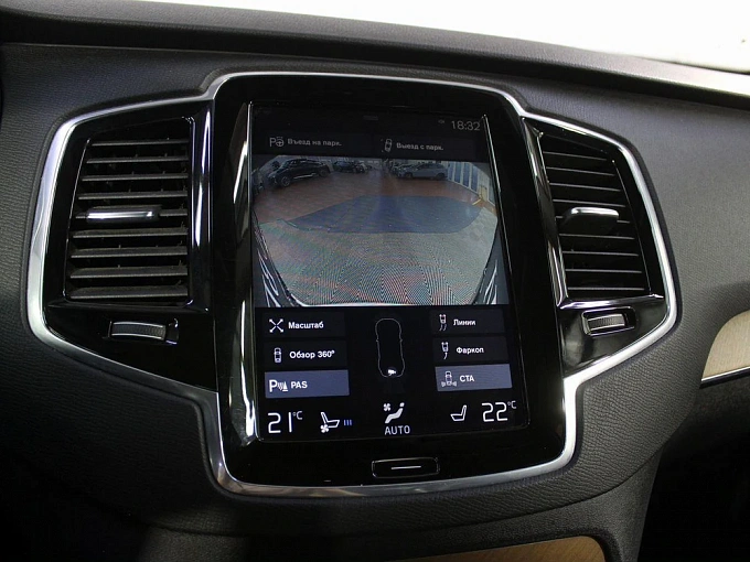 Volvo XC90 2016 2.0d AT 4WD (5 мест) (235 л.с.) фото 26