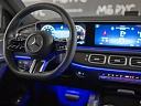 Mercedes-Benz GLE coupe Белый Non metallic фото 6