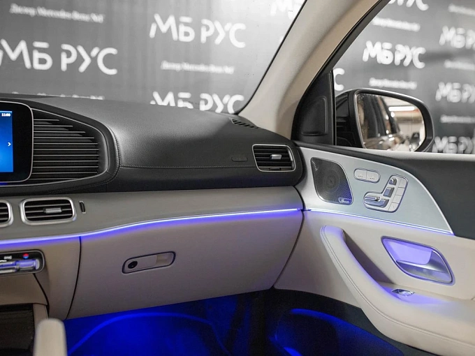 Mercedes-Benz GLE coupe Синий Non metallic фото 27