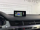 Audi Q7 2018 3.0d AT 4WD (249 л.с.) фото 24