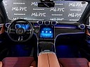 Mercedes-Benz GLC Черный Non metallic фото 6