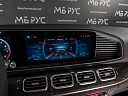 Mercedes-Benz GLE coupe AMG Серый Non metallic фото 25