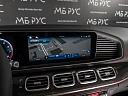Mercedes-Benz GLE coupe AMG Серый Non metallic фото 27