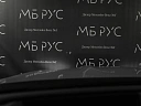 Mercedes-Benz CLE Серый Non metallic фото 19
