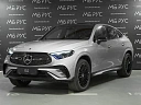 Mercedes-Benz GLC coupe Серый Non metallic фото 1