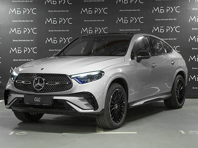 Mercedes-Benz GLC coupe