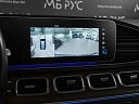 Mercedes-Benz GLS 2021 400 2.9d AT 4Matic (330 л.с.) фото 21