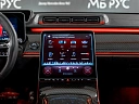 Mercedes-Benz S-Класс AMG Черный Non metallic фото 21