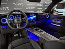 Mercedes-Benz GLB Зеленый Non metallic фото 24
