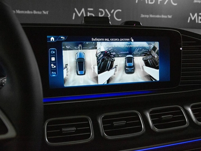 Mercedes-Benz GLE Белый Non metallic фото 23